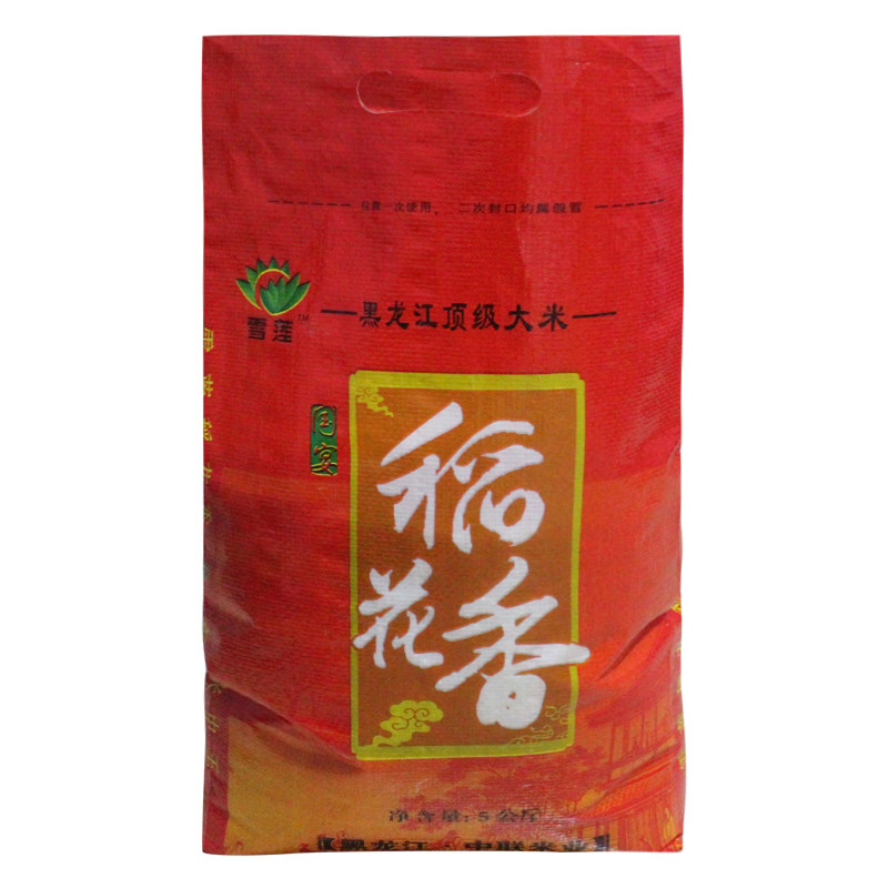 2.5kg 5kg10kg 25kg大米袋子稻花香小米袋子通用东北盘锦大米袋子