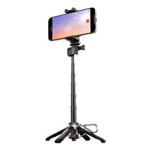 可伸缩手机助拍器】四合一超迷你自拍杆旅游便携式蓝牙自拍手柄三脚架手持拍照神器2026新款防抖360度旋转
