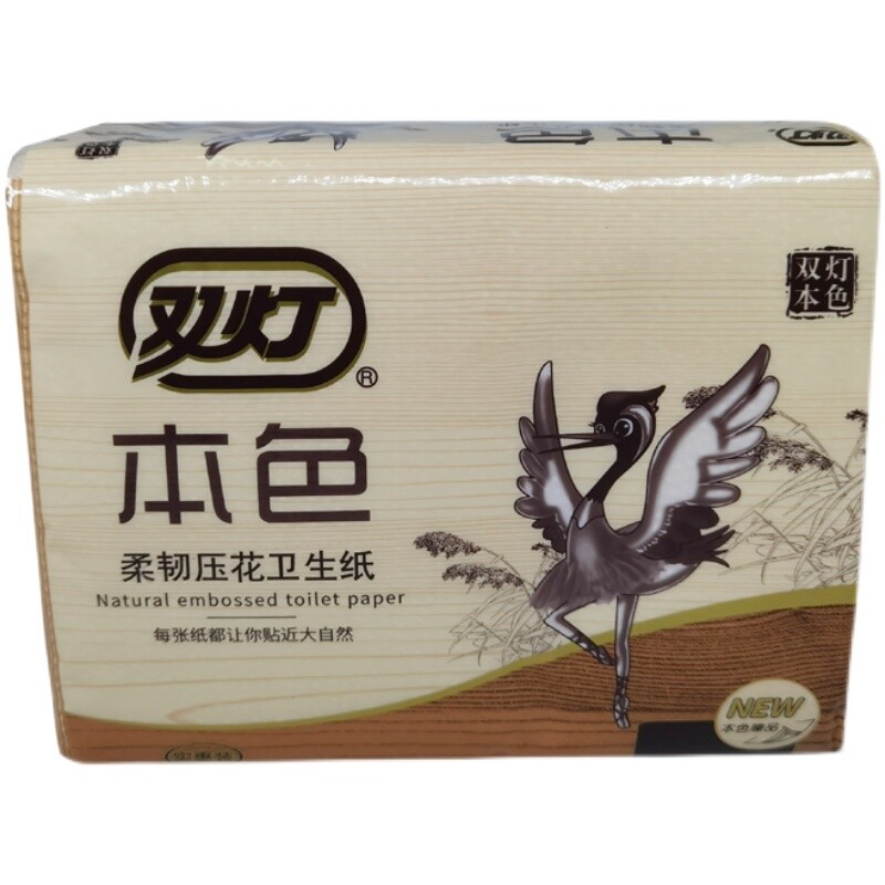 双灯本色压花加韧优质装包卫生纸