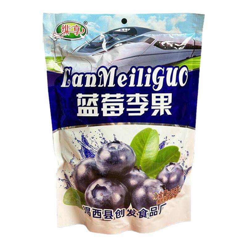 蓝莓李果蓝莓味列车同款