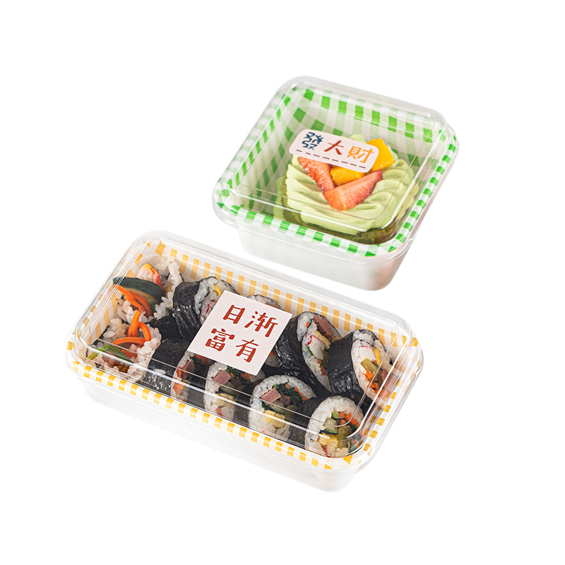一次性寿司打包盒春游野餐便当