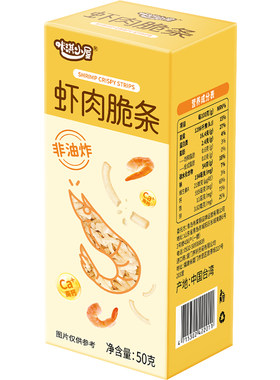 咔淇小屋非油炸海鲜脆条