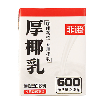 菲诺厚椰乳200g*24整箱咖啡专用