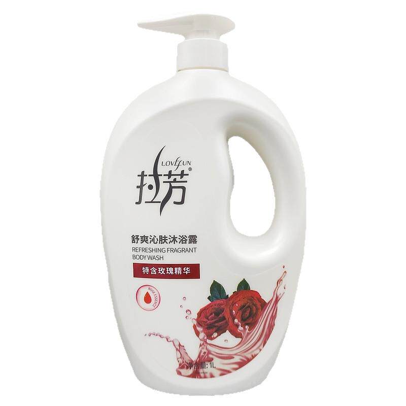 玫瑰保湿润肤沐浴露拉芳