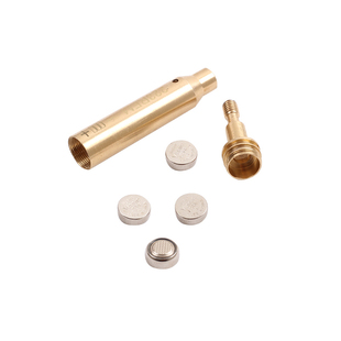 弓箭调弓红外线激光校准射箭调试箭头定位射准器6.2内径箭支通用