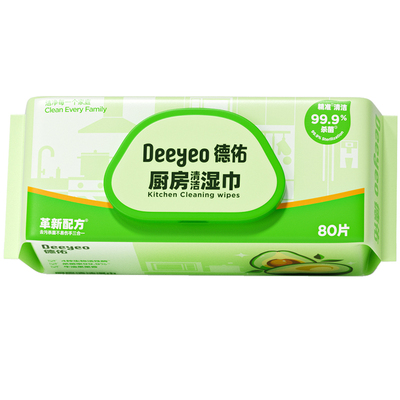 【强力去油污】德佑厨房湿巾80抽