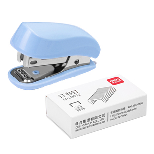 得力迷你小号订书机学生用便捷小款钉书机手动简约家用办公订书器小号办公小型定书机12号钉子24/6