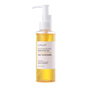 洛黛诗护发精油修护干枯烫染受损毛躁补水顺滑卷发直发