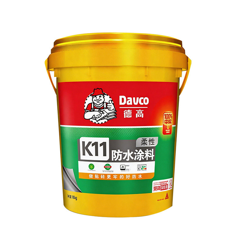 davco德高K11厨卫防水涂料旗舰店