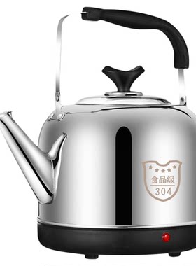 大容量电水壶烧水壶茶壶自动断电