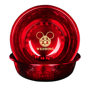 结婚陪嫁喜盆女方出嫁洗脸盆一对娘家婚礼嫁妆聚宝盆不锈钢红盆子