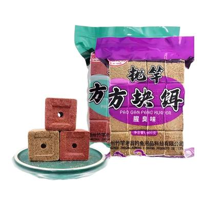 黑鸭子方块饵料追渔酸臭方块料专攻鲢鳙套餐四季通用钓鱼抛竿方块