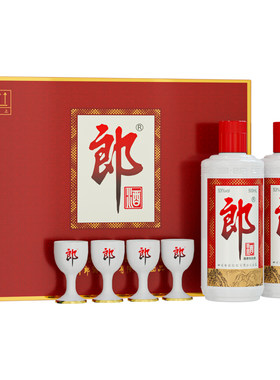 [甄选礼盒]郎酒 郎牌郎酒双瓶礼盒53度酱香型白酒500ml*2瓶装