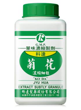 科达制药菊花浓缩颗粒中药材正品官方旗舰店中药颗粒剂100g