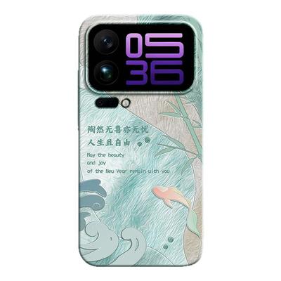 温暖寄语适用小米17手机壳Xiaomi17Pro保护套ProMax新款液态硅胶Max小清新全包防摔MI十七por男女p专用软外壳