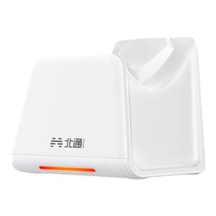 北通鲲鹏70/40/20专用充电底座仅适用于鲲鹏70/20/40智能无线游戏手柄底座