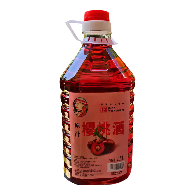 洞乡女士桶装自酿低度甜酒