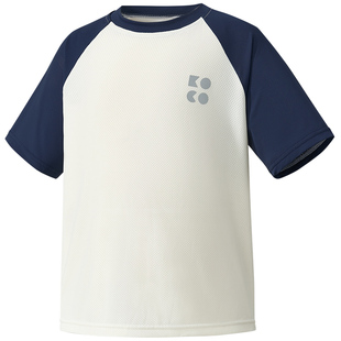 KK树儿童速干衣短袖男童女孩夏季T恤透气宝宝吸湿排汗上衣打底衫