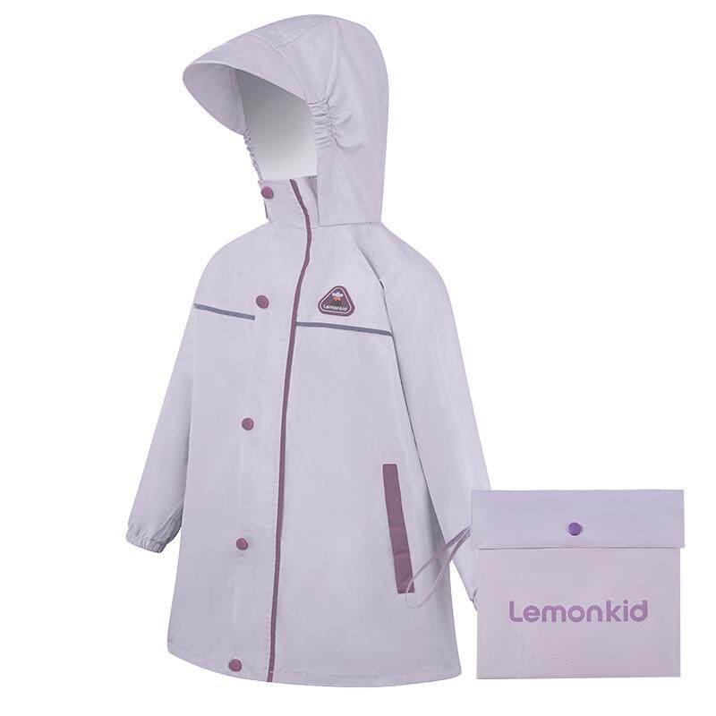 柠檬宝宝带书包位儿童雨衣