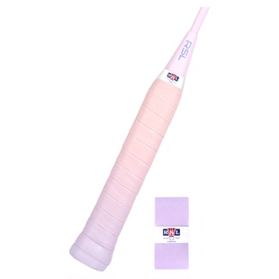 亚狮龙官方渐变色手胶手柄缠绕绑带羽毛球拍网球拍吸汗减震防滑带