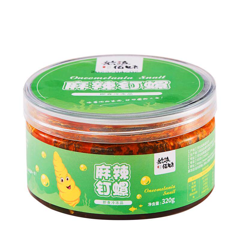 歆渔佰味麻辣钉螺开盖即食320g