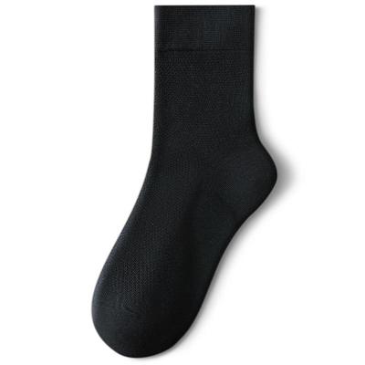 女士棉袜纯棉袜子抗菌中筒袜休闲春夏网眼透气运动防滑四季5双装