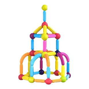 磁力棒积木玩具儿童益智拼装百变强磁吸铁宝宝男女孩子3生日礼物6