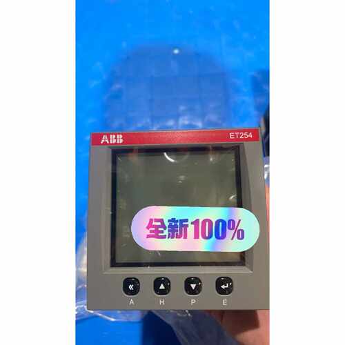 议价ET254-1-EH智能电量仪表ABB原装正品，订货前请确认