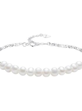 【生日礼物】周大生碎银子手链