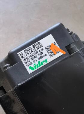 议价-三协伺服电机MZ751A2LN08，750W功率，三相AC1