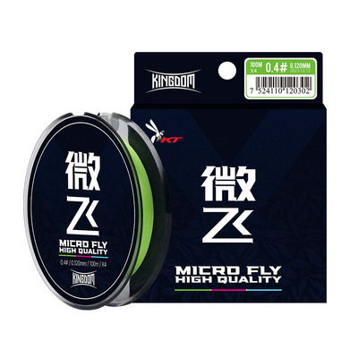国王路亚超细微物PE线耐磨抗撕咬