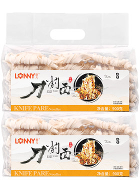欧儿台式手工日晒刀削面关庙面
