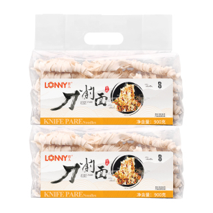 欧儿台式刀削面宽面900g速食手工日晒关庙面油泼面葱油火锅面商用