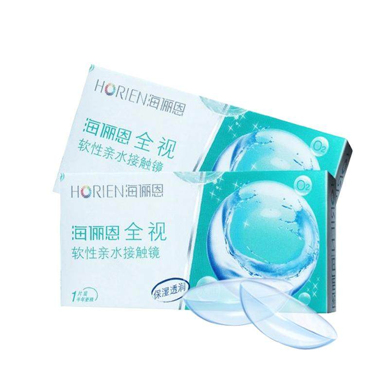 海俪恩全视半年抛隐形眼镜高清透明近视片舒适水润正品