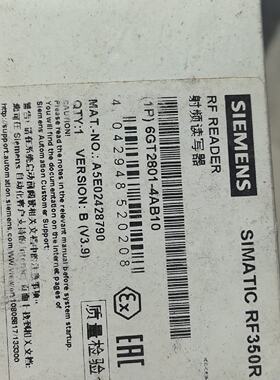 议价西门子射频读写器 SIMATIC RF350R