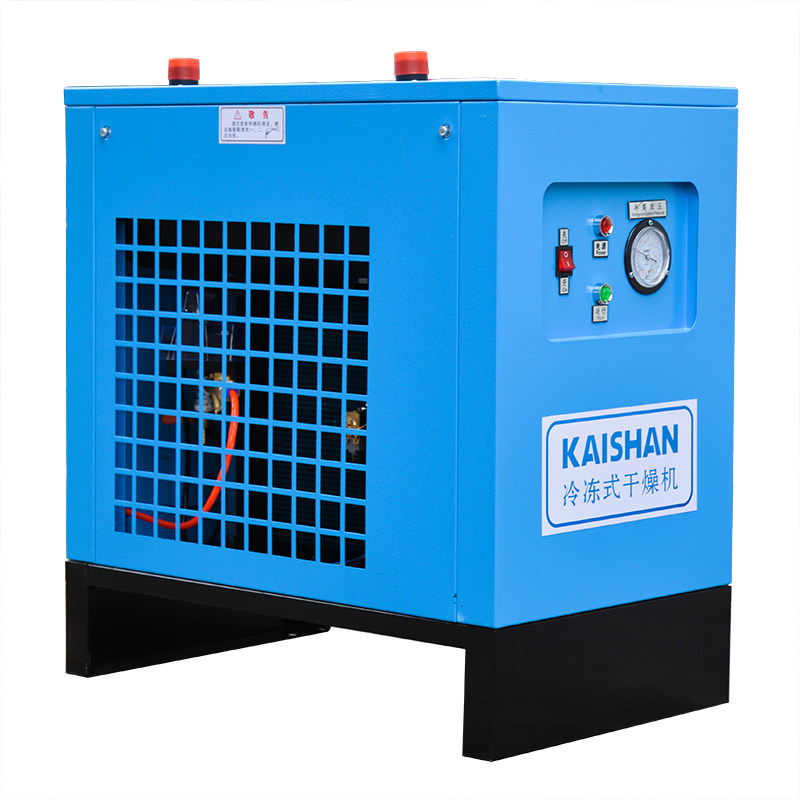 开山冷干机冷冻式空气干燥机7.5kw螺杆空压机过滤器除油除水降温