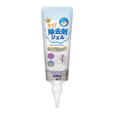 新款除霉啫喱家用除霉剂去霉斑清洁剂厨房去霉浴室除霉菌神器冰箱