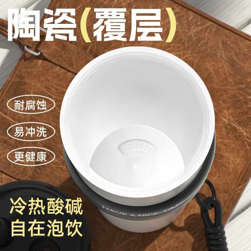 2025蛇年新款吸管保温杯男女生316陶瓷内胆大容量随行咖啡水杯子