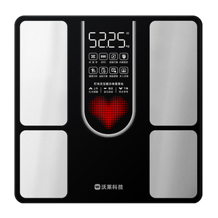 沃莱体重秤体脂秤智能灯交互减肥专用智能精准家用减脂称重电子秤