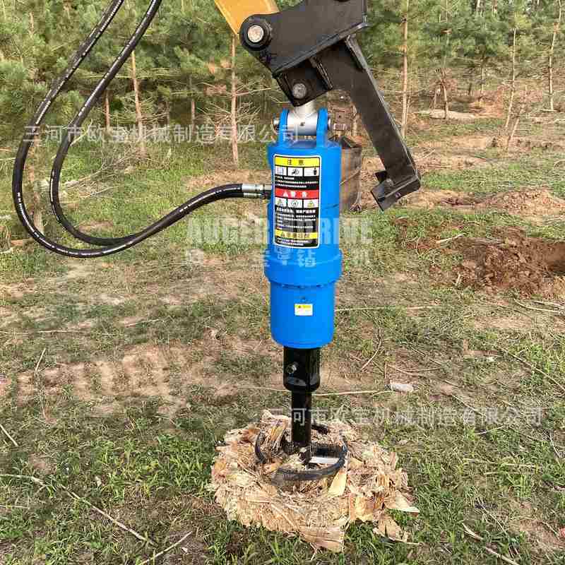 大扭矩清理铲除树根钻刨机冻土层打眼挖坑钻孔器清理树桩螺旋钻机