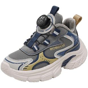 巴布豆童鞋官方旗舰店男童加绒二棉运动鞋冬季男孩旋转纽扣跑步鞋