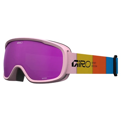 GIRO儿童滑雪镜柱面镜大视野