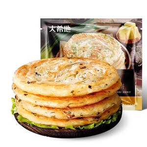 大希地黄油手抓饼葱油饼儿童早餐空气炸锅半成品食材速食面卷饼皮
