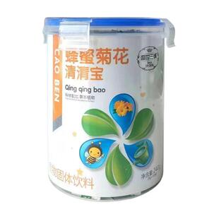 桶装金银花蜂蜜菊花 益生菌 钙铁锌 清清宝固体饮料菊花晶30条