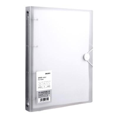 得力四孔a4活页夹加厚大容量