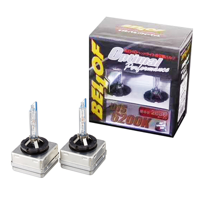 bellof远光近光灯氙气灯奔驰宝马