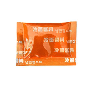 东北延边冷面酱料冷面汤料冷面酱17g酱料腌菜调料冷面调料烧烤料