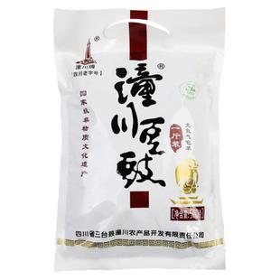 潼川豆豉 老字号三台县黄豆豆豉 四川绵阳豆食品原味非遗特产美食