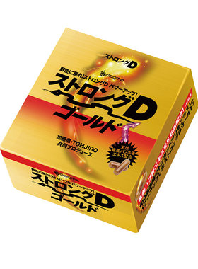 日本进口DG男性精力恢复能量补充