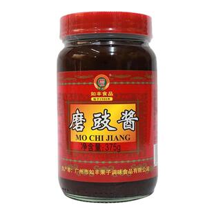 增城特产如丰磨豉酱375g发酵黄豆酱拌面拌饭烹任炖焖调味料酱包邮